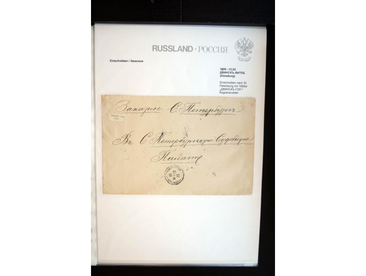 EINSCHREIBEN: 1874/1918, sehr interessante Sammlung mit über 180 Briefen, Ganzsachen und Karten, dabei einige "white labels",