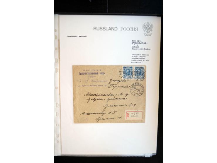 EINSCHREIBEN: 1874/1918, sehr interessante Sammlung mit über 180 Briefen, Ganzsachen und Karten, dabei einige "white labels",