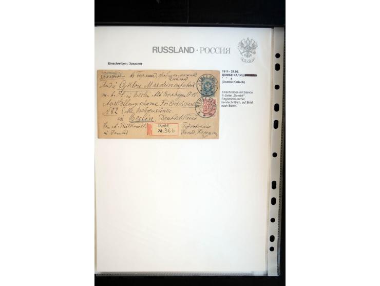 EINSCHREIBEN: 1874/1918, sehr interessante Sammlung mit über 180 Briefen, Ganzsachen und Karten, dabei einige "white labels",