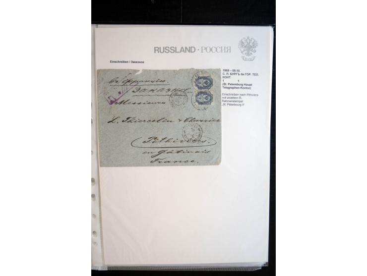 EINSCHREIBEN: 1874/1918, sehr interessante Sammlung mit über 180 Briefen, Ganzsachen und Karten, dabei einige "white labels",