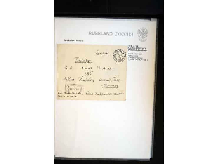 EINSCHREIBEN: 1874/1918, sehr interessante Sammlung mit über 180 Briefen, Ganzsachen und Karten, dabei einige "white labels",