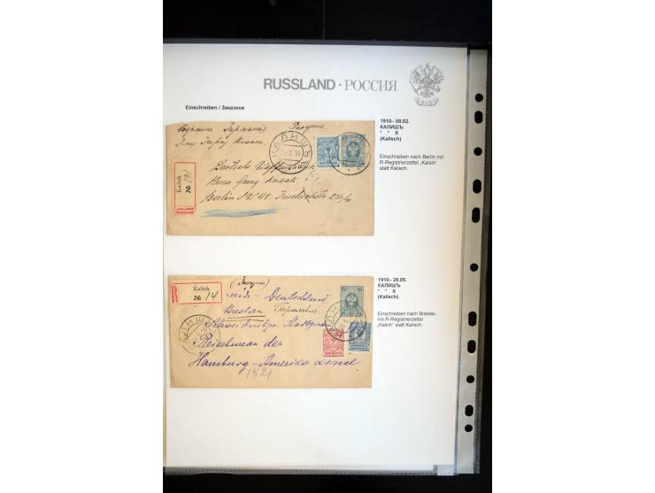 EINSCHREIBEN: 1874/1918, sehr interessante Sammlung mit über 180 Briefen, Ganzsachen und Karten, dabei einige "white labels",