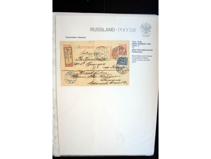 EINSCHREIBEN: 1874/1918, sehr interessante Sammlung mit über 180 Briefen, Ganzsachen und Karten, dabei einige "white labels",