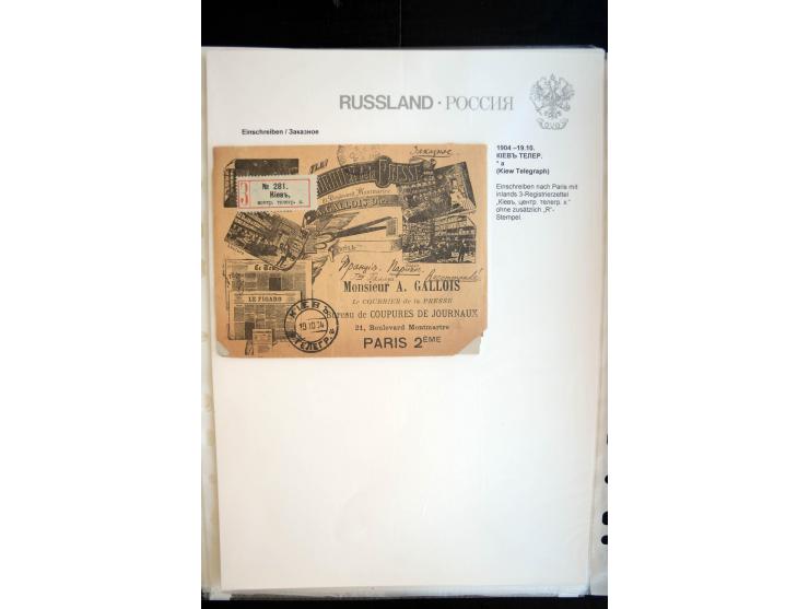 EINSCHREIBEN: 1874/1918, sehr interessante Sammlung mit über 180 Briefen, Ganzsachen und Karten, dabei einige "white labels",
