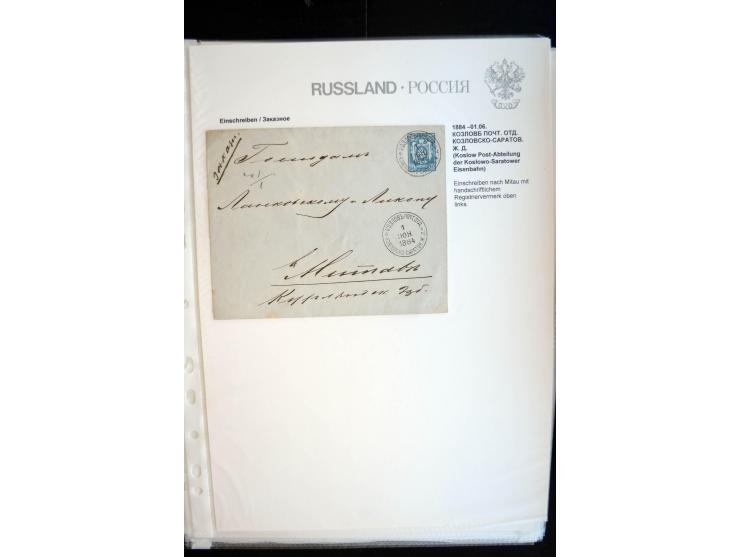 EINSCHREIBEN: 1874/1918, sehr interessante Sammlung mit über 180 Briefen, Ganzsachen und Karten, dabei einige "white labels",