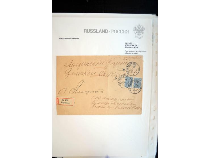 EINSCHREIBEN: 1874/1918, sehr interessante Sammlung mit über 180 Briefen, Ganzsachen und Karten, dabei einige "white labels",