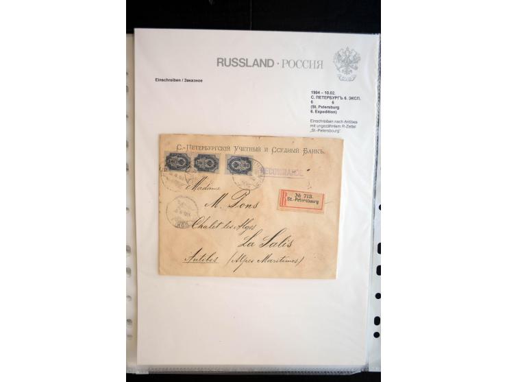 EINSCHREIBEN: 1874/1918, sehr interessante Sammlung mit über 180 Briefen, Ganzsachen und Karten, dabei einige "white labels",