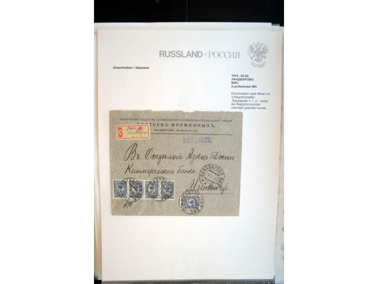 EINSCHREIBEN: 1874/1918, sehr interessante Sammlung mit über 180 Briefen, Ganzsachen und Karten, dabei einige "white labels",