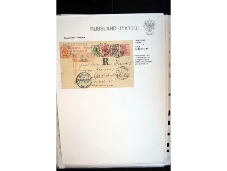 EINSCHREIBEN: 1874/1918, sehr interessante Sammlung mit über 180 Briefen, Ganzsachen und Karten, dabei einige "white labels",