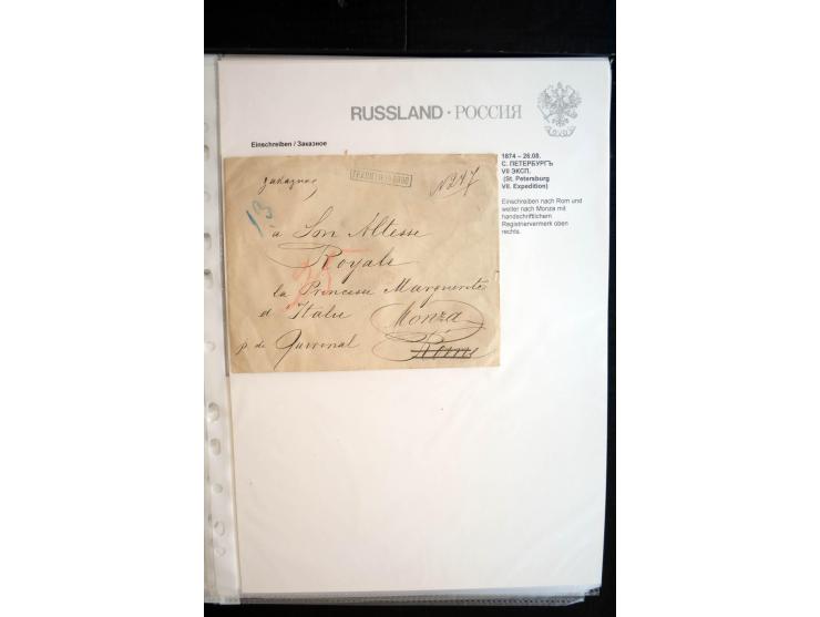 EINSCHREIBEN: 1874/1918, sehr interessante Sammlung mit über 180 Briefen, Ganzsachen und Karten, dabei einige "white labels",