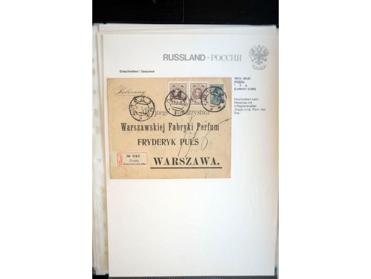 EINSCHREIBEN: 1874/1918, sehr interessante Sammlung mit über 180 Briefen, Ganzsachen und Karten, dabei einige "white labels",