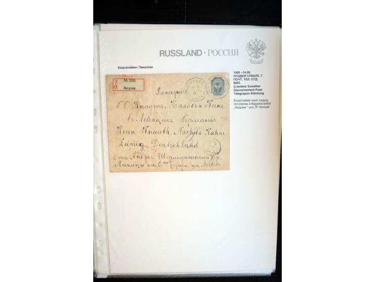 EINSCHREIBEN: 1874/1918, sehr interessante Sammlung mit über 180 Briefen, Ganzsachen und Karten, dabei einige "white labels",