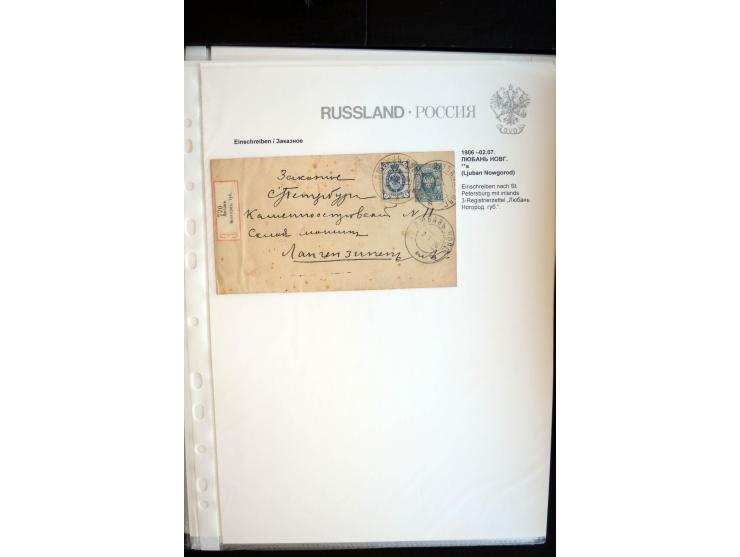 EINSCHREIBEN: 1874/1918, sehr interessante Sammlung mit über 180 Briefen, Ganzsachen und Karten, dabei einige "white labels",