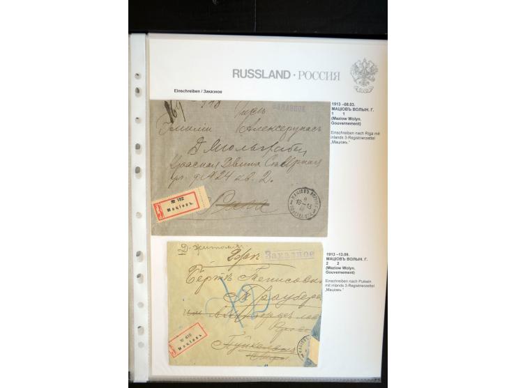 EINSCHREIBEN: 1874/1918, sehr interessante Sammlung mit über 180 Briefen, Ganzsachen und Karten, dabei einige "white labels",