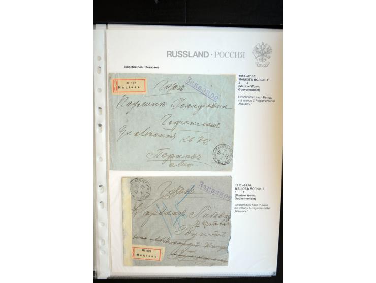 EINSCHREIBEN: 1874/1918, sehr interessante Sammlung mit über 180 Briefen, Ganzsachen und Karten, dabei einige "white labels",