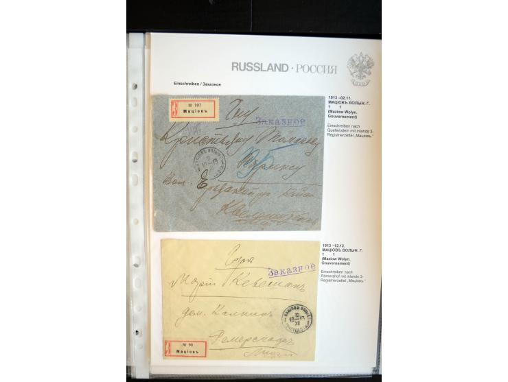 EINSCHREIBEN: 1874/1918, sehr interessante Sammlung mit über 180 Briefen, Ganzsachen und Karten, dabei einige "white labels",
