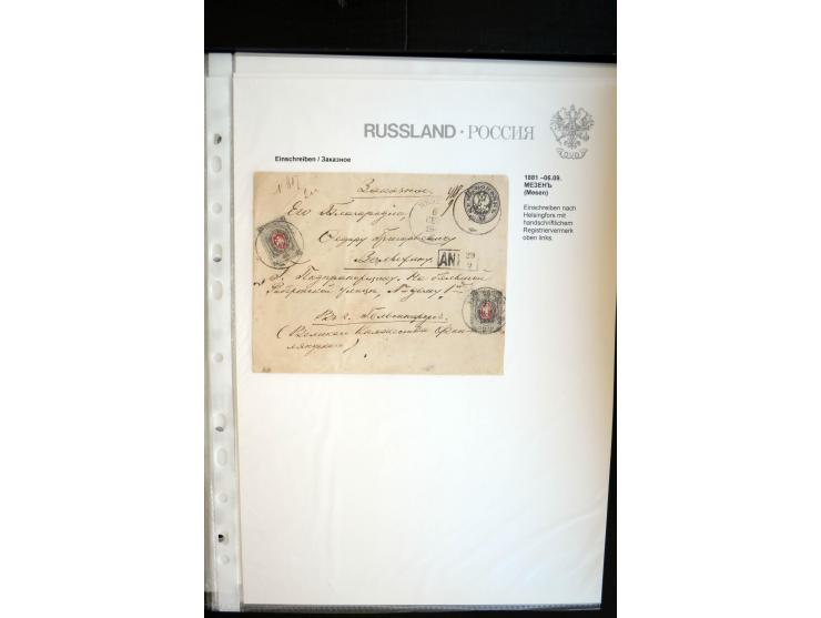 EINSCHREIBEN: 1874/1918, sehr interessante Sammlung mit über 180 Briefen, Ganzsachen und Karten, dabei einige "white labels",