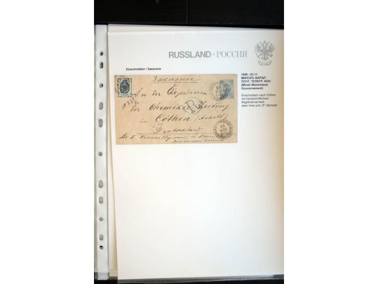 EINSCHREIBEN: 1874/1918, sehr interessante Sammlung mit über 180 Briefen, Ganzsachen und Karten, dabei einige "white labels",