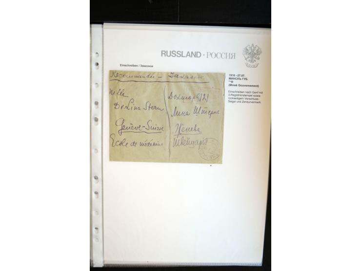 EINSCHREIBEN: 1874/1918, sehr interessante Sammlung mit über 180 Briefen, Ganzsachen und Karten, dabei einige "white labels",