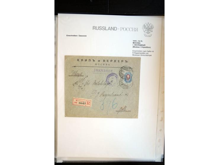 EINSCHREIBEN: 1874/1918, sehr interessante Sammlung mit über 180 Briefen, Ganzsachen und Karten, dabei einige "white labels",