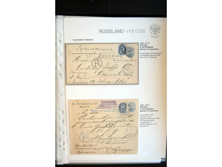 EINSCHREIBEN: 1874/1918, sehr interessante Sammlung mit über 180 Briefen, Ganzsachen und Karten, dabei einige "white labels",