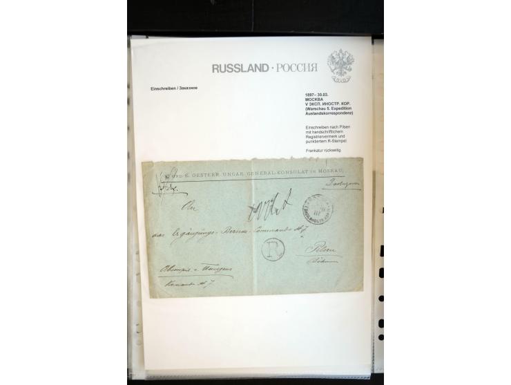 EINSCHREIBEN: 1874/1918, sehr interessante Sammlung mit über 180 Briefen, Ganzsachen und Karten, dabei einige "white labels",