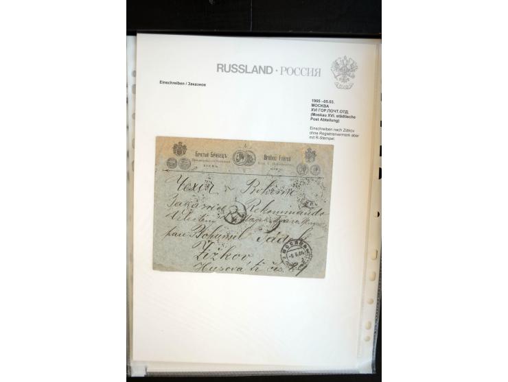 EINSCHREIBEN: 1874/1918, sehr interessante Sammlung mit über 180 Briefen, Ganzsachen und Karten, dabei einige "white labels",