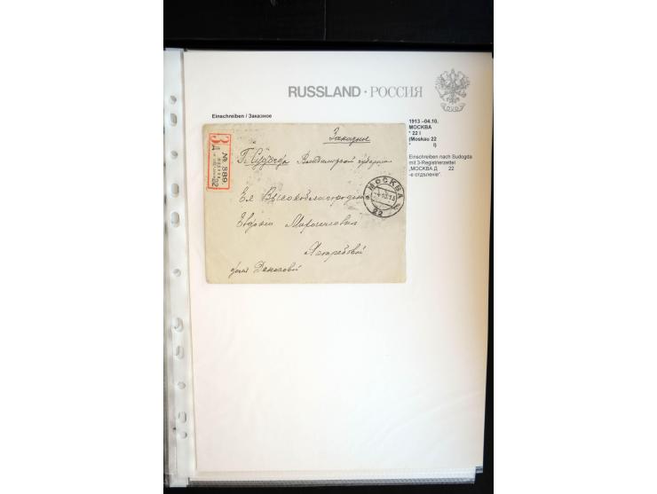 EINSCHREIBEN: 1874/1918, sehr interessante Sammlung mit über 180 Briefen, Ganzsachen und Karten, dabei einige "white labels",