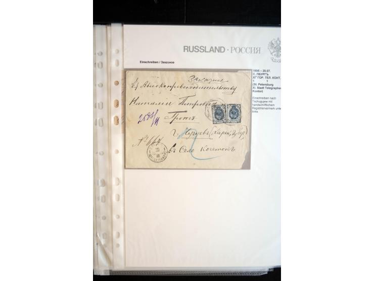 EINSCHREIBEN: 1874/1918, sehr interessante Sammlung mit über 180 Briefen, Ganzsachen und Karten, dabei einige "white labels",