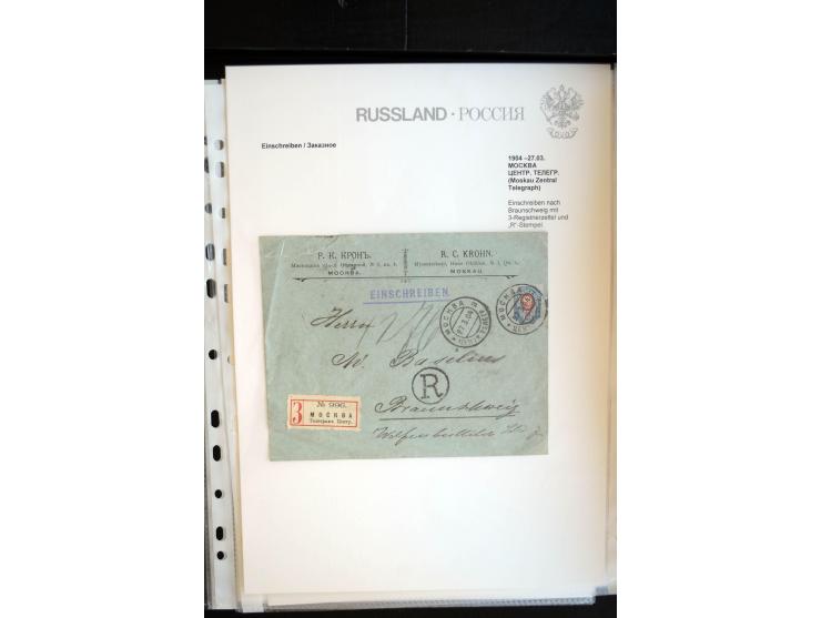EINSCHREIBEN: 1874/1918, sehr interessante Sammlung mit über 180 Briefen, Ganzsachen und Karten, dabei einige "white labels",