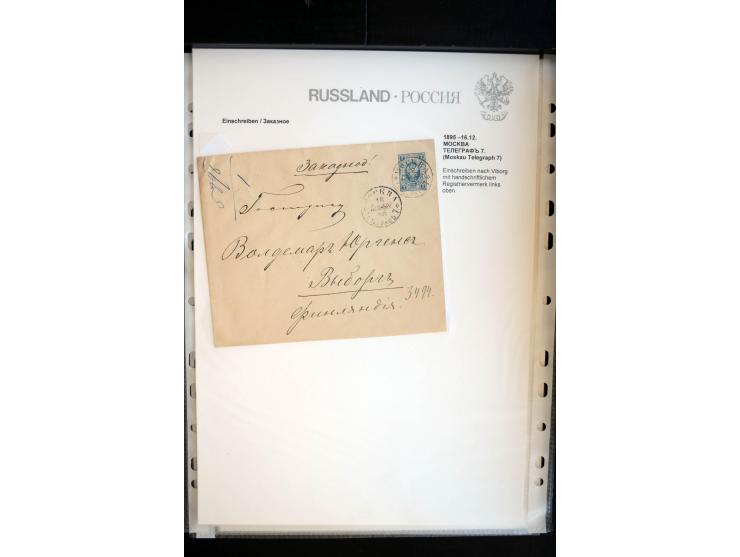 EINSCHREIBEN: 1874/1918, sehr interessante Sammlung mit über 180 Briefen, Ganzsachen und Karten, dabei einige "white labels",