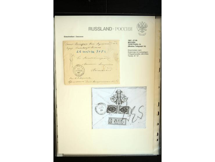 EINSCHREIBEN: 1874/1918, sehr interessante Sammlung mit über 180 Briefen, Ganzsachen und Karten, dabei einige "white labels",