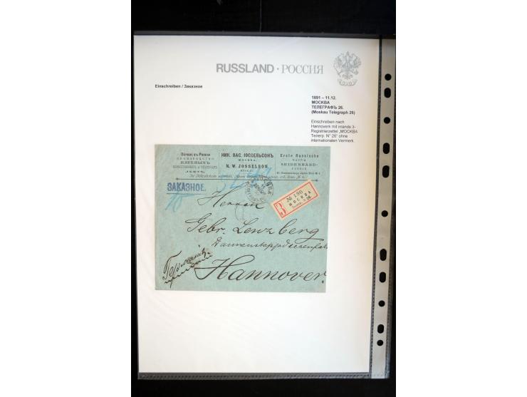 EINSCHREIBEN: 1874/1918, sehr interessante Sammlung mit über 180 Briefen, Ganzsachen und Karten, dabei einige "white labels",