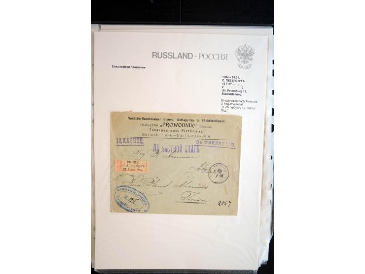 EINSCHREIBEN: 1874/1918, sehr interessante Sammlung mit über 180 Briefen, Ganzsachen und Karten, dabei einige "white labels",