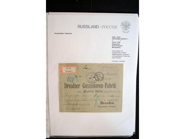 EINSCHREIBEN: 1874/1918, sehr interessante Sammlung mit über 180 Briefen, Ganzsachen und Karten, dabei einige "white labels",