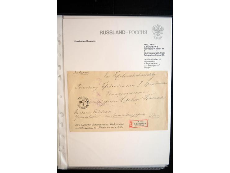 EINSCHREIBEN: 1874/1918, sehr interessante Sammlung mit über 180 Briefen, Ganzsachen und Karten, dabei einige "white labels",