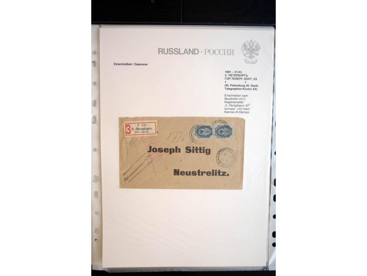 EINSCHREIBEN: 1874/1918, sehr interessante Sammlung mit über 180 Briefen, Ganzsachen und Karten, dabei einige "white labels",
