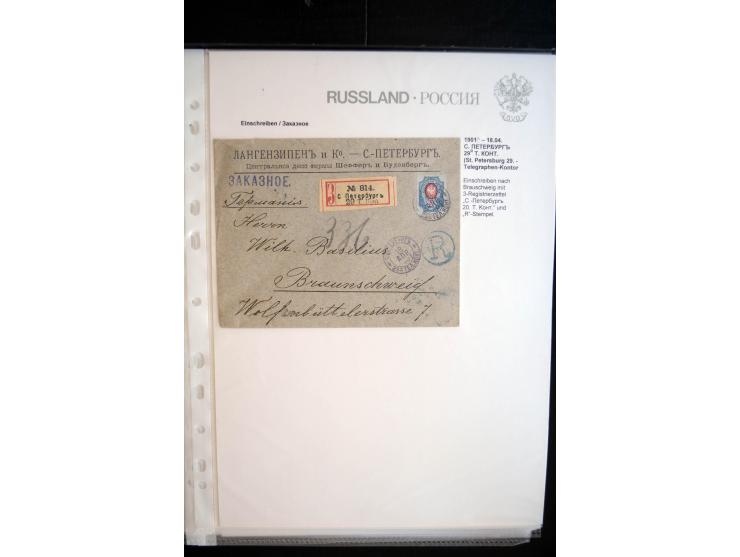 EINSCHREIBEN: 1874/1918, sehr interessante Sammlung mit über 180 Briefen, Ganzsachen und Karten, dabei einige "white labels",