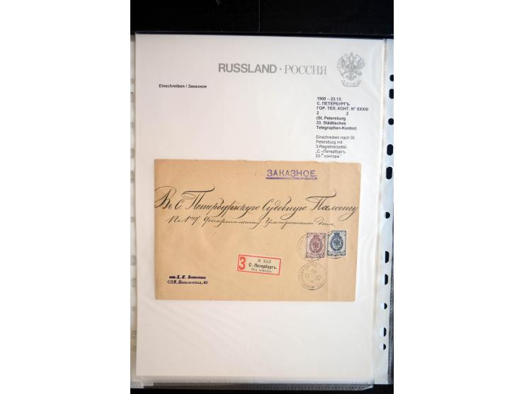 EINSCHREIBEN: 1874/1918, sehr interessante Sammlung mit über 180 Briefen, Ganzsachen und Karten, dabei einige "white labels",