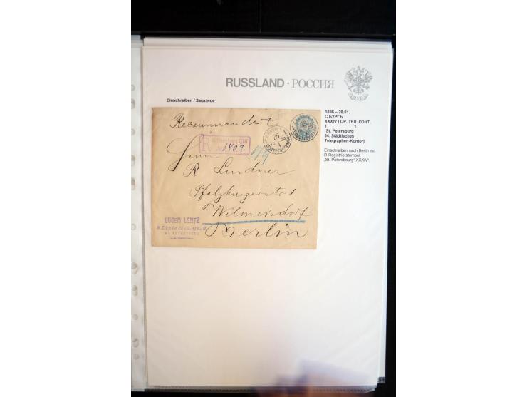EINSCHREIBEN: 1874/1918, sehr interessante Sammlung mit über 180 Briefen, Ganzsachen und Karten, dabei einige "white labels",