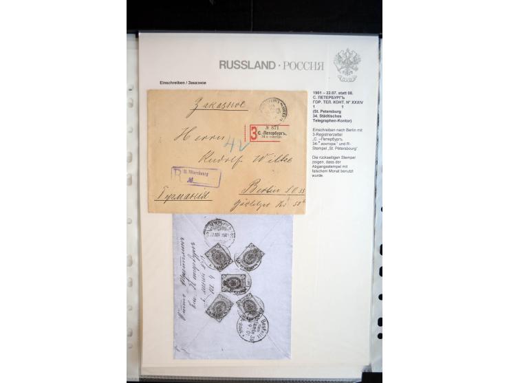 EINSCHREIBEN: 1874/1918, sehr interessante Sammlung mit über 180 Briefen, Ganzsachen und Karten, dabei einige "white labels",