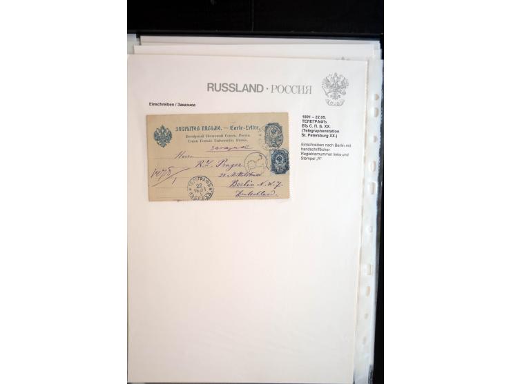 EINSCHREIBEN: 1874/1918, sehr interessante Sammlung mit über 180 Briefen, Ganzsachen und Karten, dabei einige "white labels",