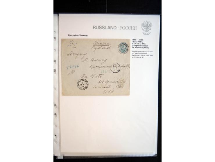 EINSCHREIBEN: 1874/1918, sehr interessante Sammlung mit über 180 Briefen, Ganzsachen und Karten, dabei einige "white labels",