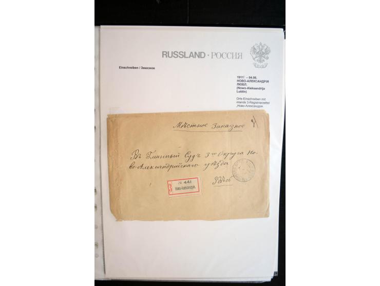 EINSCHREIBEN: 1874/1918, sehr interessante Sammlung mit über 180 Briefen, Ganzsachen und Karten, dabei einige "white labels",