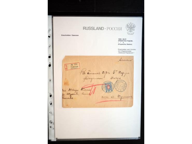 EINSCHREIBEN: 1874/1918, sehr interessante Sammlung mit über 180 Briefen, Ganzsachen und Karten, dabei einige "white labels",