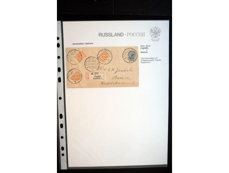 EINSCHREIBEN: 1874/1918, sehr interessante Sammlung mit über 180 Briefen, Ganzsachen und Karten, dabei einige "white labels",