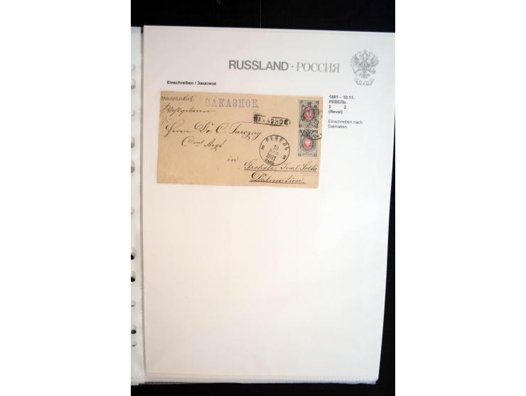 EINSCHREIBEN: 1874/1918, sehr interessante Sammlung mit über 180 Briefen, Ganzsachen und Karten, dabei einige "white labels",