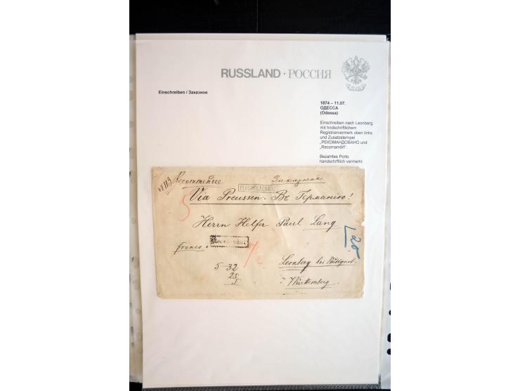 EINSCHREIBEN: 1874/1918, sehr interessante Sammlung mit über 180 Briefen, Ganzsachen und Karten, dabei einige "white labels",
