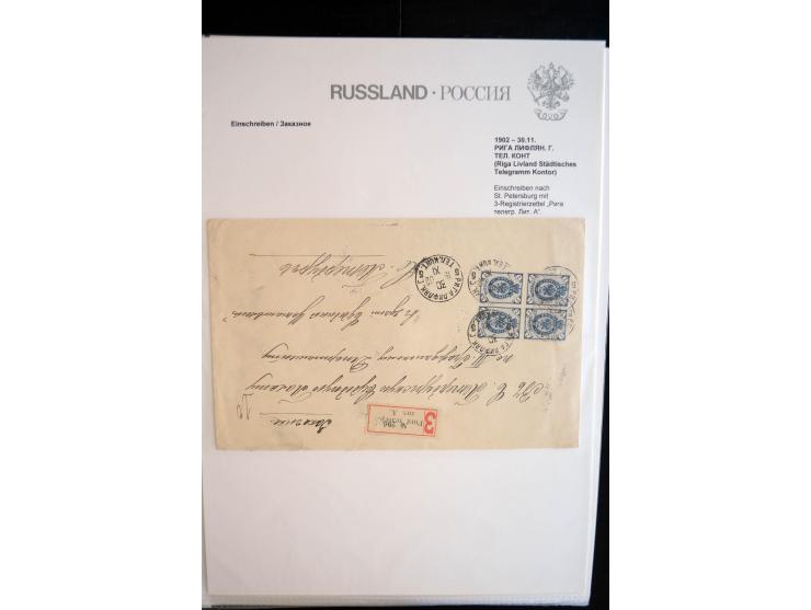 EINSCHREIBEN: 1874/1918, sehr interessante Sammlung mit über 180 Briefen, Ganzsachen und Karten, dabei einige "white labels",