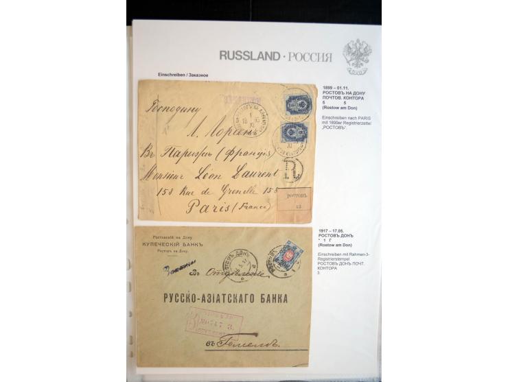 EINSCHREIBEN: 1874/1918, sehr interessante Sammlung mit über 180 Briefen, Ganzsachen und Karten, dabei einige "white labels",